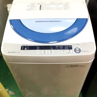 【送料無料・設置無料サービス有り】洗濯機 SHARP ES-GE...