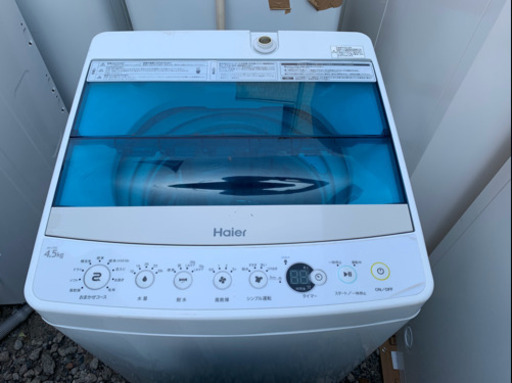 ハイアール 全自動洗濯機 JW-C45A 4.5kg