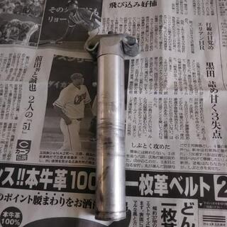 シートポスト 27.2㎜  ロードバイク クロスバイク 自転車
