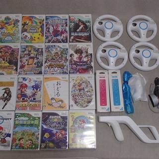 Wii マリオカート どうぶつの森 など ソフト16本 周辺機器...