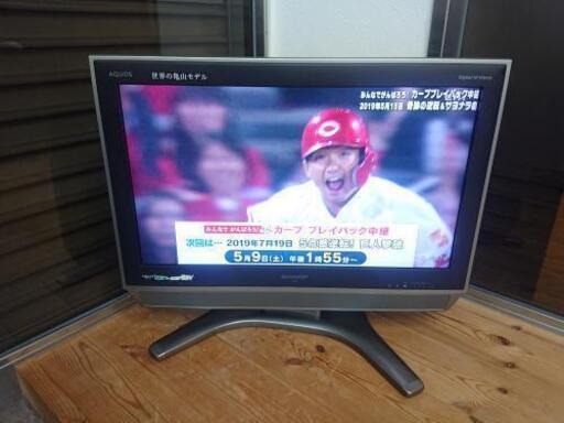 テレビ  シャープ  AQUOS  LC-26GH5  26型  2008年製