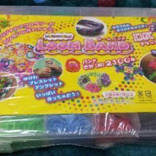 オリジナルアクセサリー作り ルームバンド