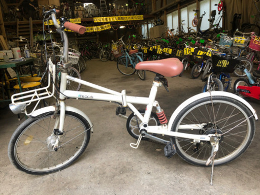 折畳み　20インチ　6,600円（税込）