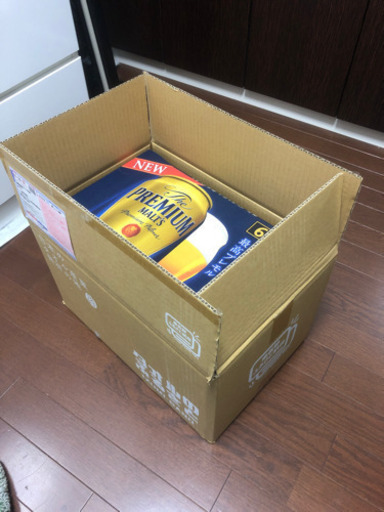【新品】サントリープレミアムモルツ24缶入×8セット＝192本