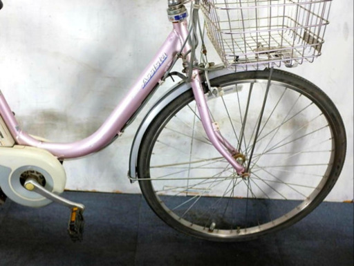 ②350番 ブリヂストン✨電動アシスト自転車✨アシスタ‼️