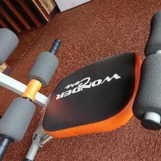 ワンダーコア  あげますの画像