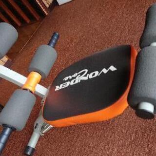 ワンダーコア  あげますの画像