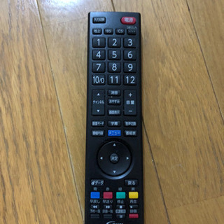 FUNAI 液晶カラーテレビ　32インチ