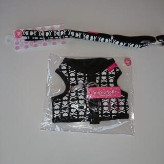 犬用。胴輪とリードセット黒