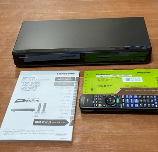 ブルーレイレコーダー DMR-BX2030
