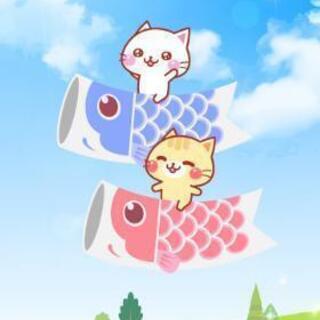 西三河ステイホーム!!でも楽しく話そ(*´罒`*)