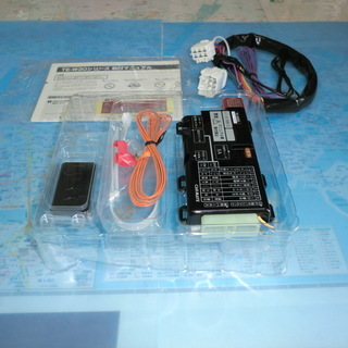 早い者勝ち！激安未使用品≪エンジンスターターTE-W30G ＆ ...