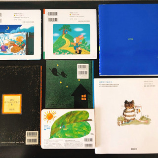 有名絵本セットの画像