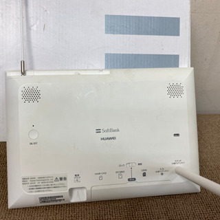 エイブイ:ソフトバンク、ソフトビジョン202HWの画像