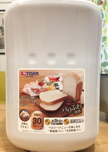 取引中　美品　パン焼き器　ホームベーカリー　糖質制限　タイガー