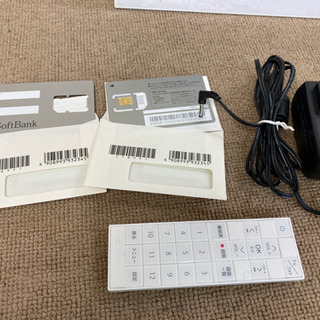 エイブイ:ソフトバンク、ソフトビジョン202HWの画像