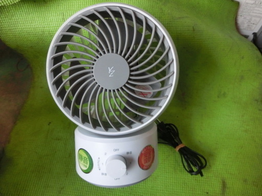 A362　ヤマゼン　サーキュレーター　ミニ扇風機　YAS-KW15（WH)