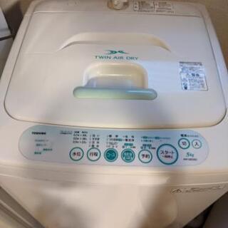TOSHIBA洗濯機