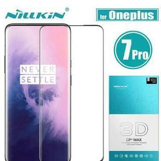 OnePlus 7 Pro　メモリ8GBストレージ 256GB mirror grey　SIMフリー 　GM1917　グローバルバージョン　ケース　フィルム付の画像