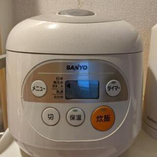 SANYO炊飯器