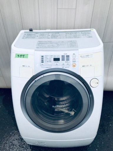 ①577番 National✨ドラム式電気洗濯乾燥機✨NA-V61‼️ 