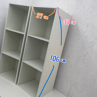 棚　2個セット　ホワイトの画像