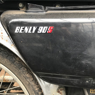 90ccのバイク小さな相棒。の画像