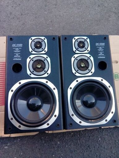 Victor DC-5500  3way スピーカー Speaker