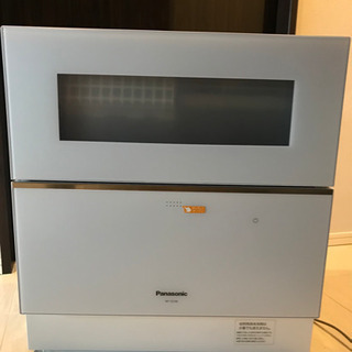 ★長期保証付★Panasonic 食洗機　NP-TZ100-W 概要 食器洗い乾燥機 NP-TZ100 | 食器洗い乾燥機（食洗機