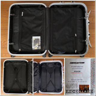 ★値下げしました★アメリカンフライヤー製ハードキャリー　スーツケース62cm(ダークブルー)の画像