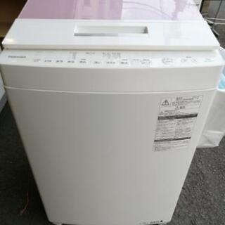 ☆旧鹿児島市内送料無料！【1年間保証付】TOSHIBA 東芝 AW-7DE4 全自動洗濯機 7kg 動作OK！ ピンク