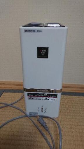 プラズマクラスター 25000 使用可能