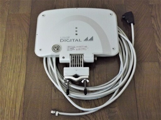 【完了】地上デジタル放送用アンテナ　UDS35 日本アンテナUHF13～62ch 強電波地区用