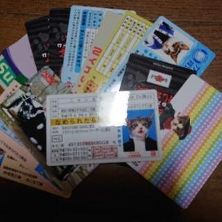 (新品)なめ猫カード14枚