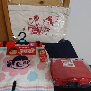 決まりました　ぺこちゃん　グッズ　3点