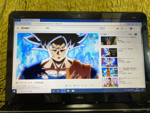 NECノートパソコン　PC-LS150LS6B  Windows10 新品SSD240GB