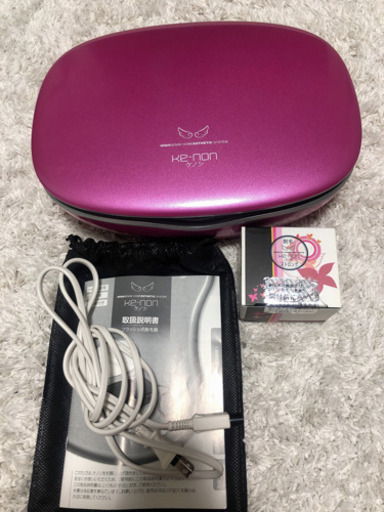 ケノン 正規品 ver 6.2