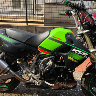 ksr 110 小型　カワサキ  通勤　武川　クラッチ　カスタム　自賠責33年1月の画像