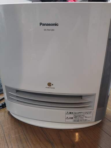 Panasonic セラミックヒータ 加湿機能付き