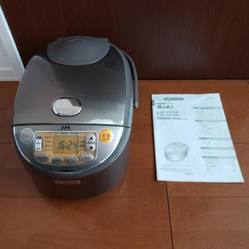 ZOJIRUSHI IH炊飯ジャー 極め炊き 1升 NP-VA18-TA ブラウン