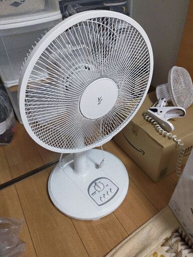 扇風機 30cm