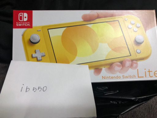 おもちゃ Switch light