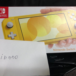 Switch light