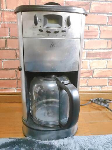 全自動 コーヒーメーカー 豆挽きから全自動 最大10杯分までOK ルームカフェエクセレント EB-RM800A