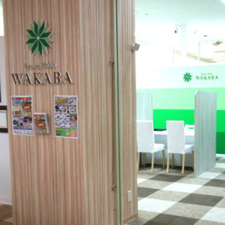 未経験歓迎の受付スタッフ,社会保険完備