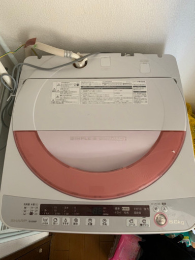 洗濯機 SHARP