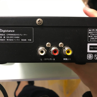 DVDプレーヤーの画像