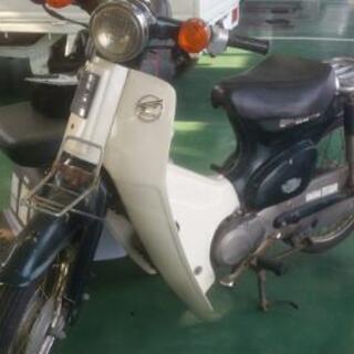 ホンダスーパーカブ50