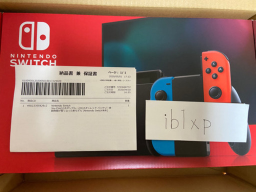 【売り切り】新品 Nintendo Switch本体 4/30購入
