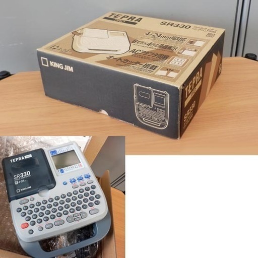 キングジム テプラ PRO SR330 ラベルライター 4~24mm 文房具 ラベル用品 札幌市西区